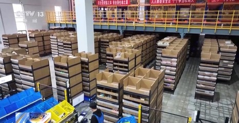 今年前两个月我国外贸进出口实现较快增长